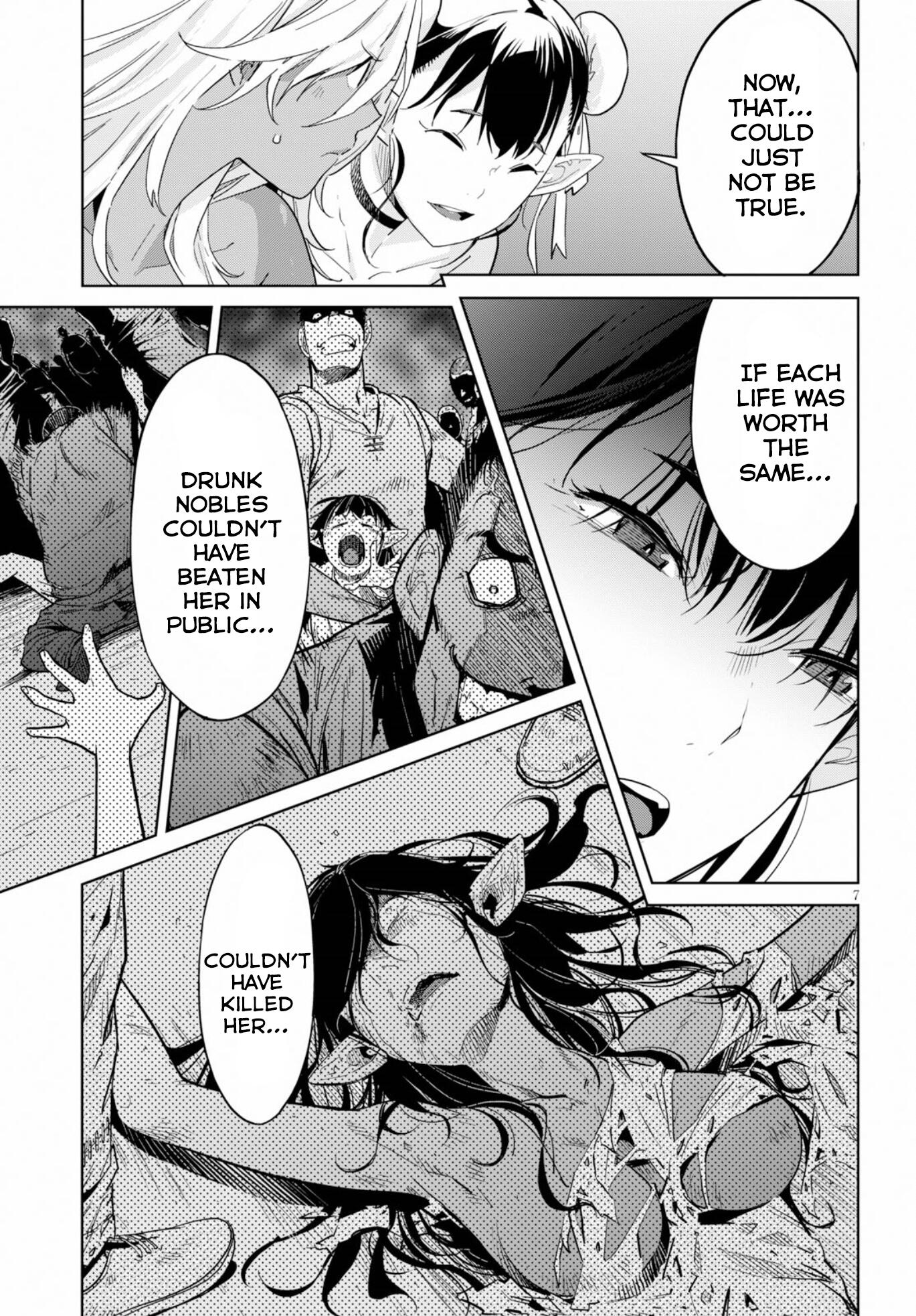 7