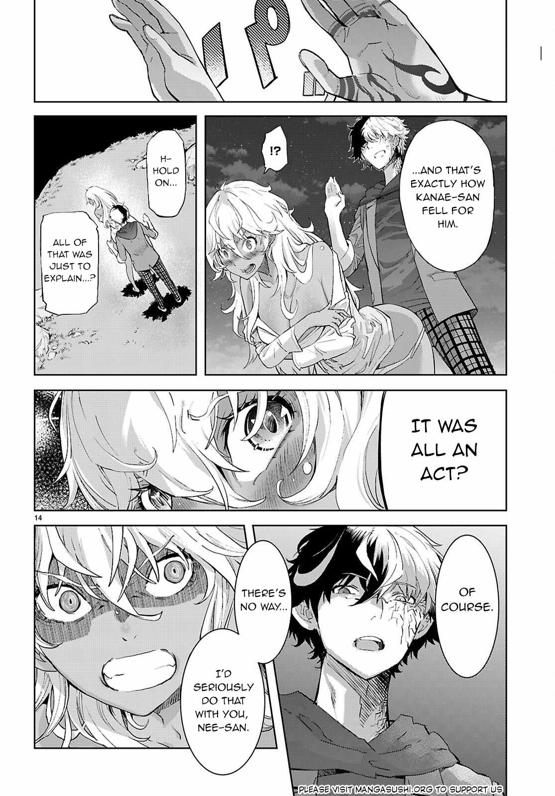 17