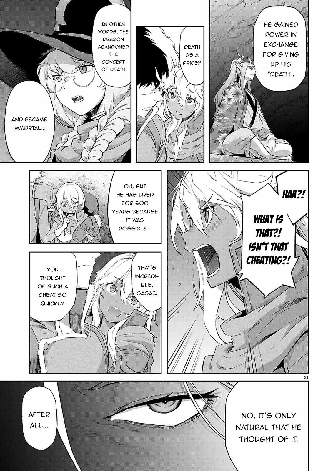 32