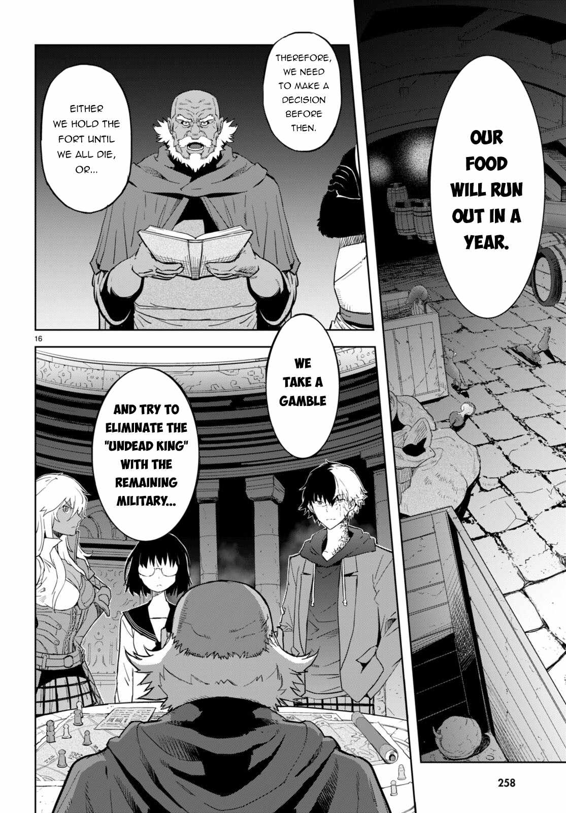 17