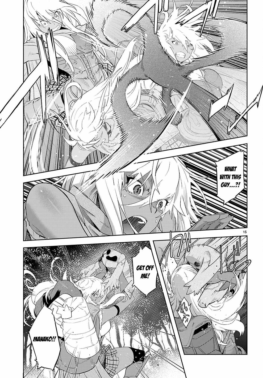 17