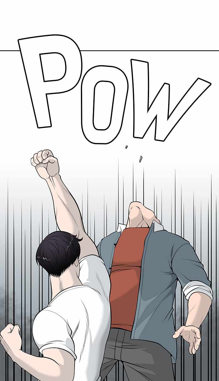 81