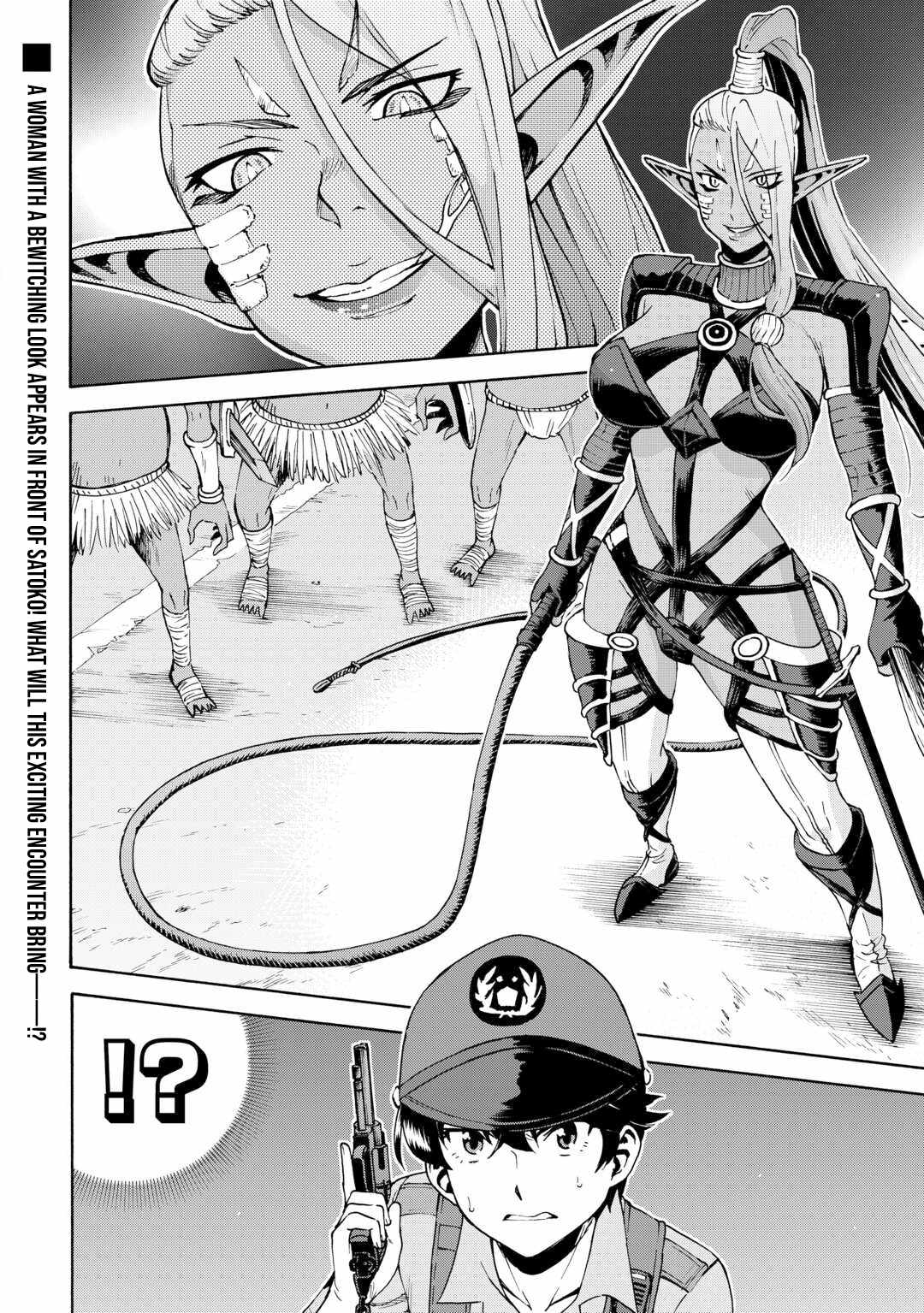 39
