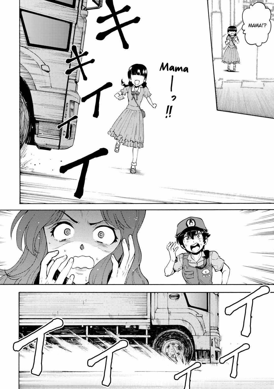 27