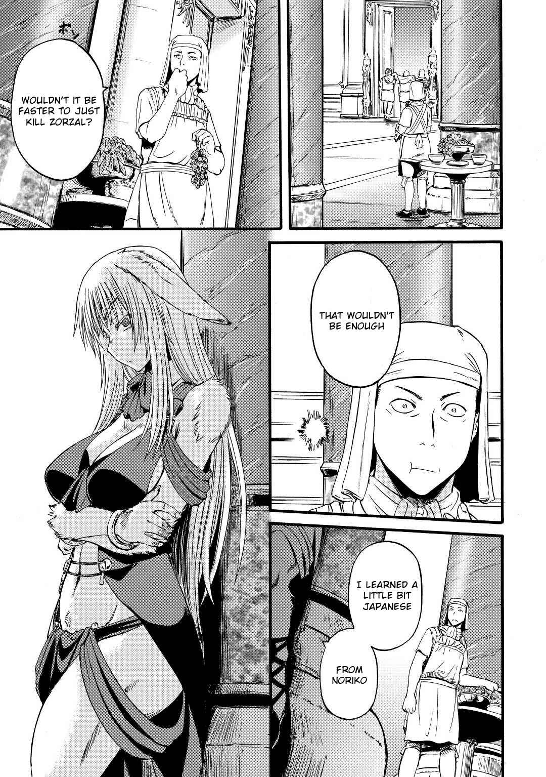 23