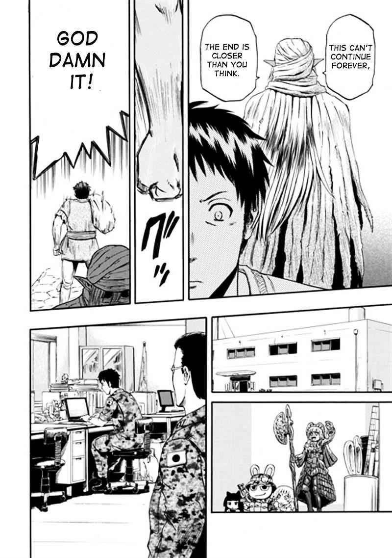 33