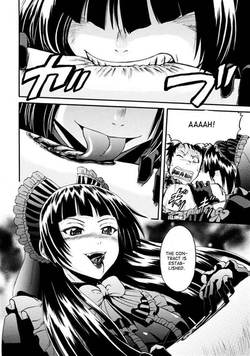 29