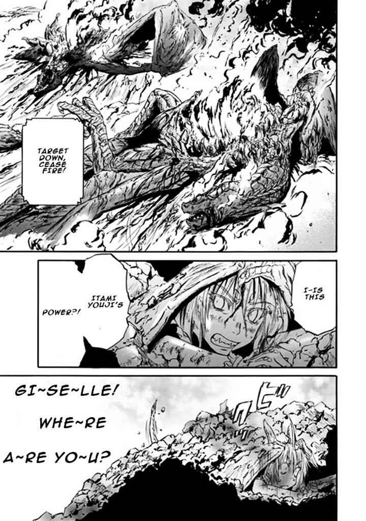 33