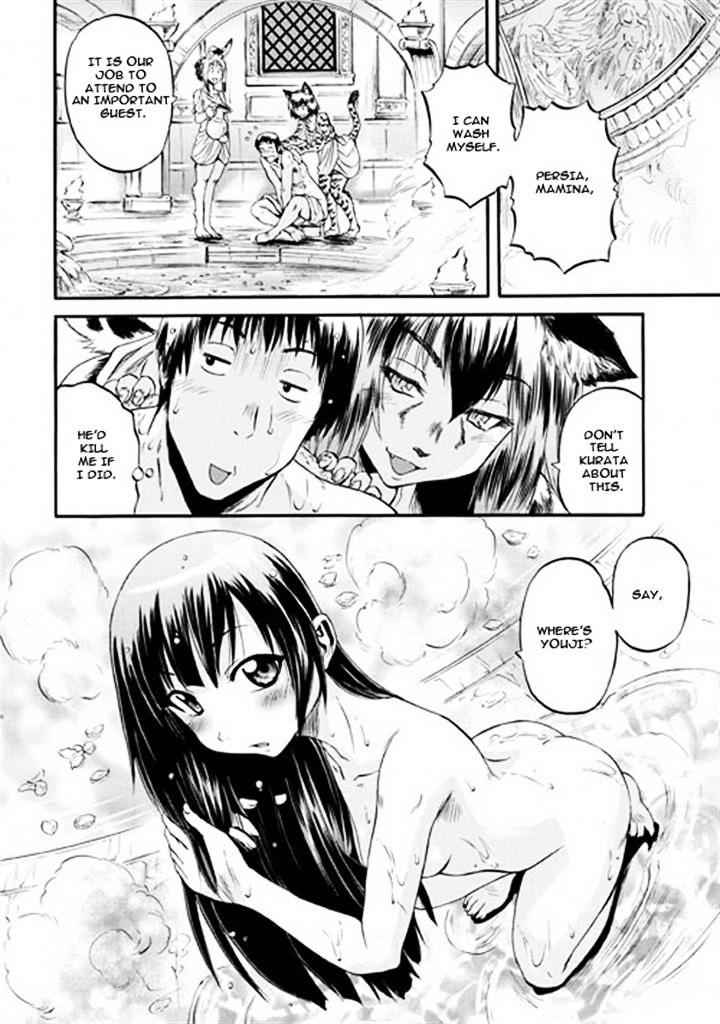 26
