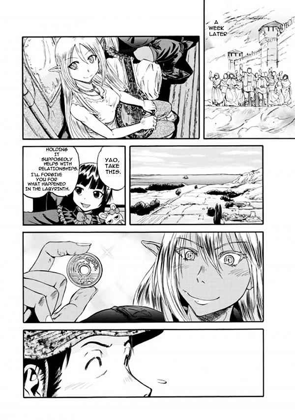 33