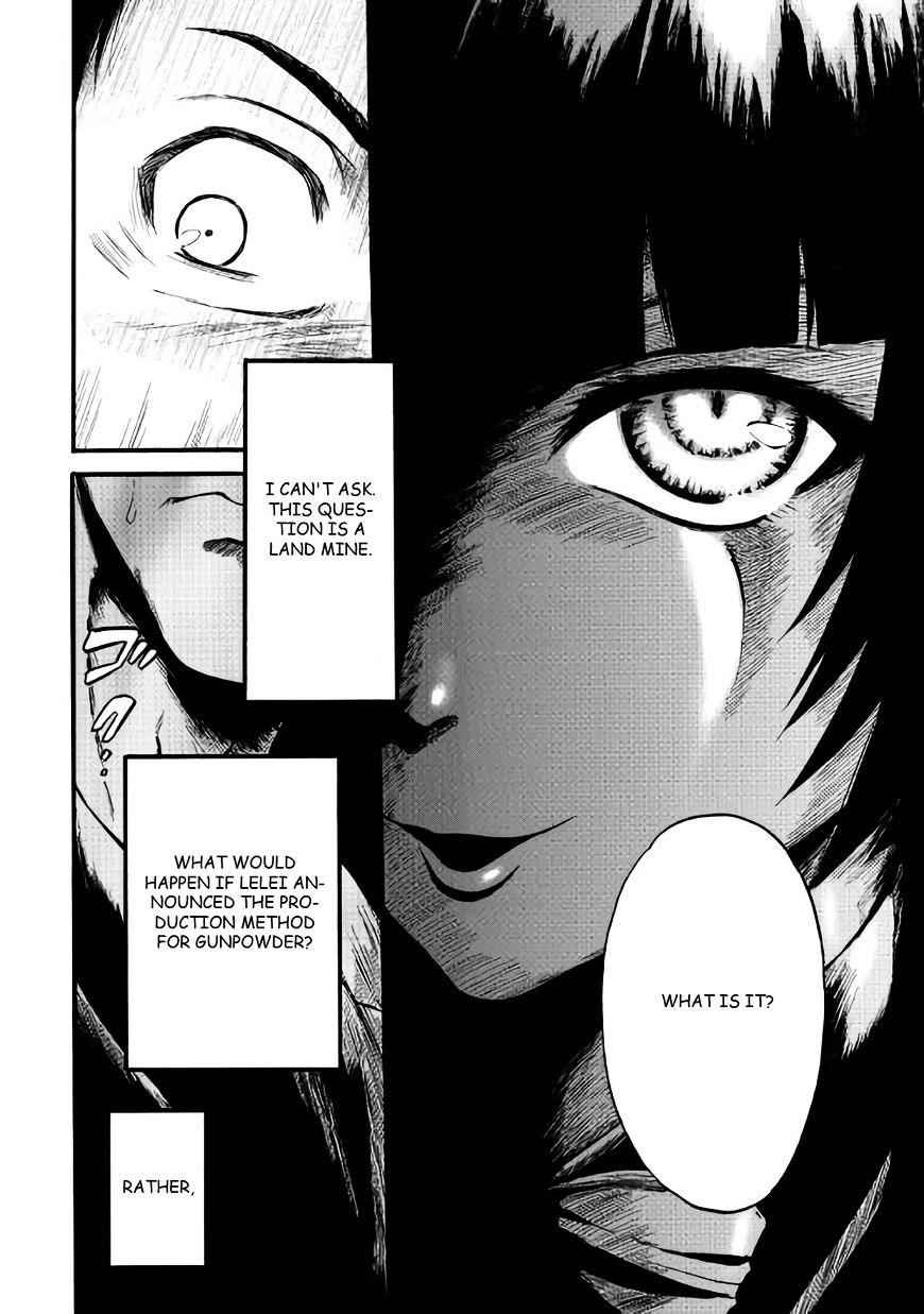 32