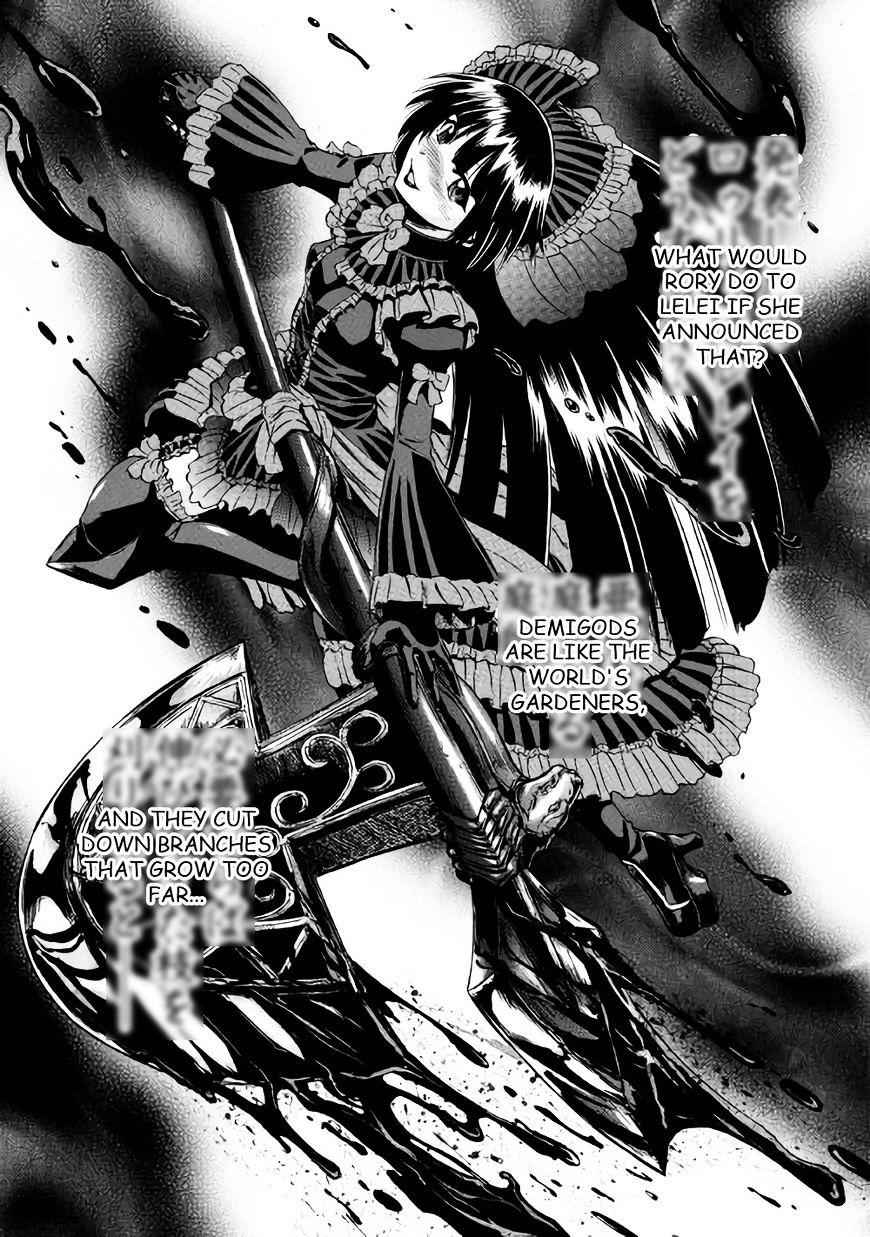 33