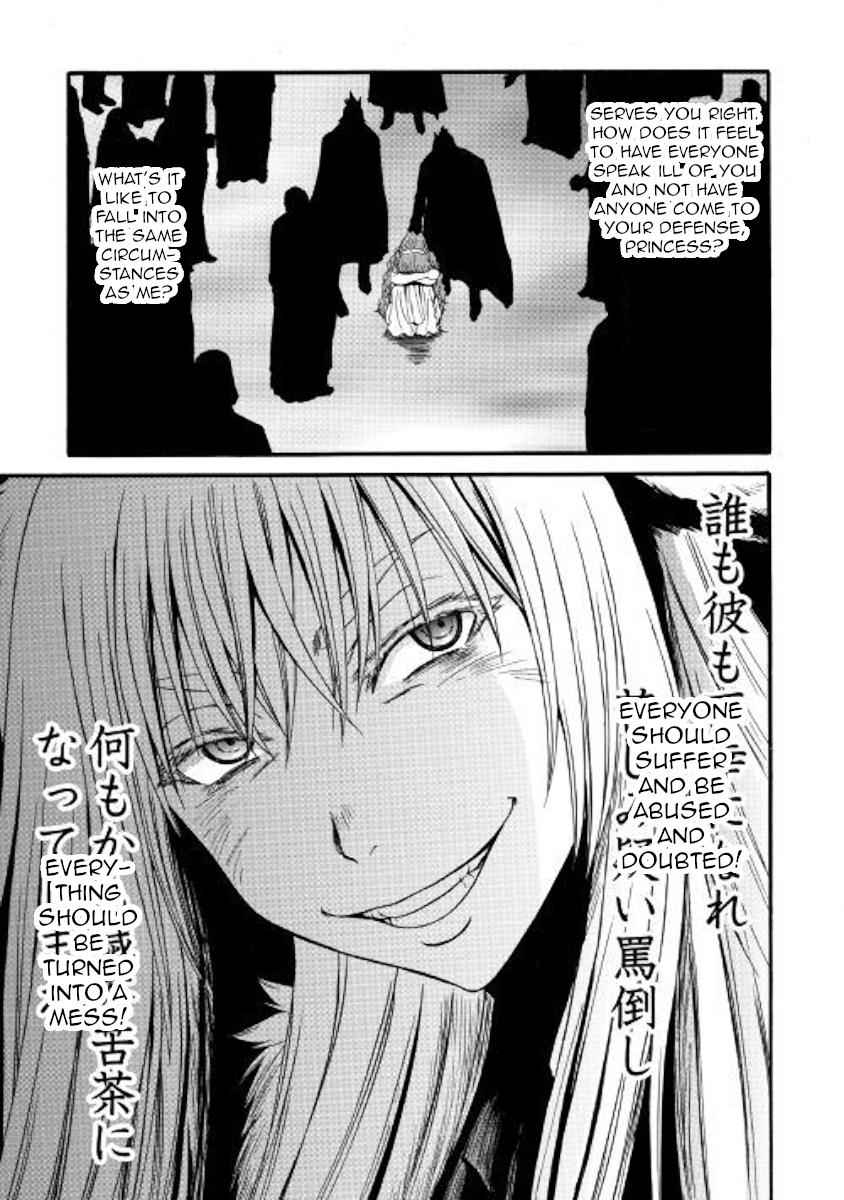 27