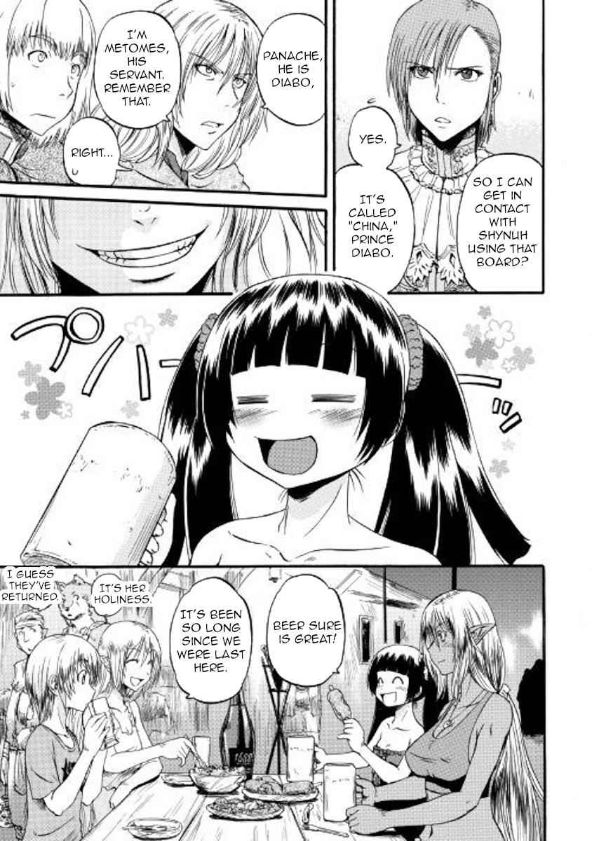 25