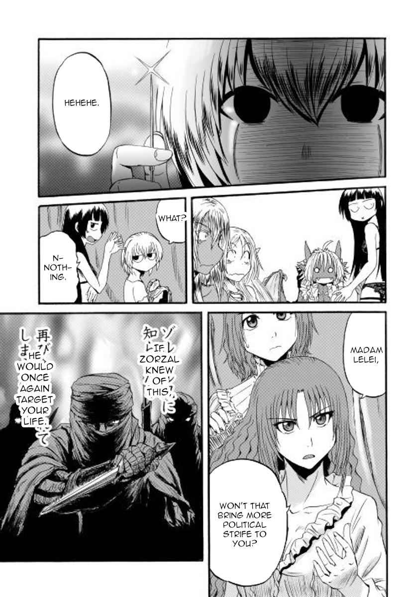 33