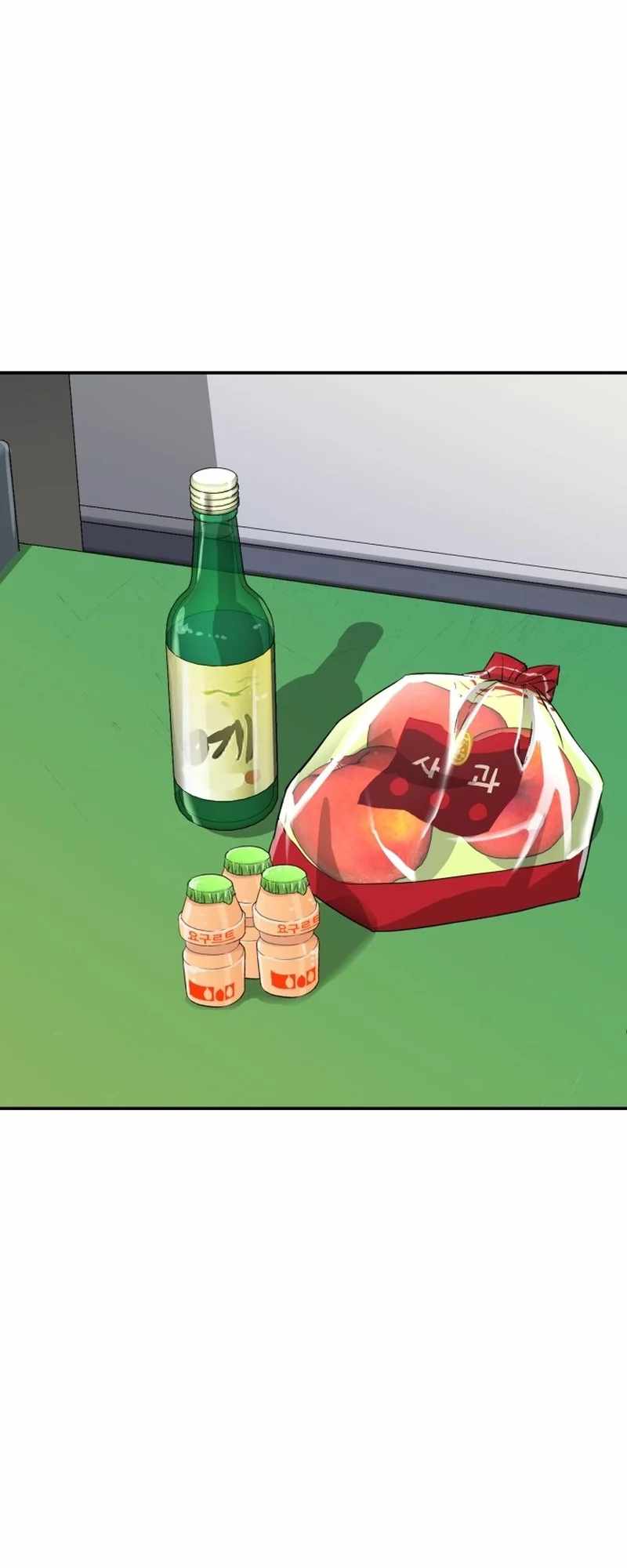 127