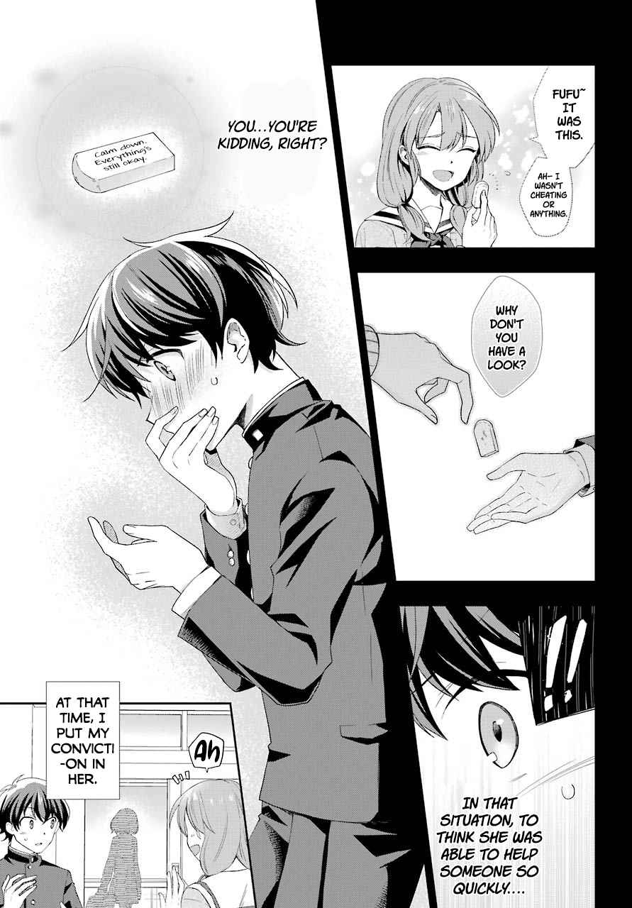 37