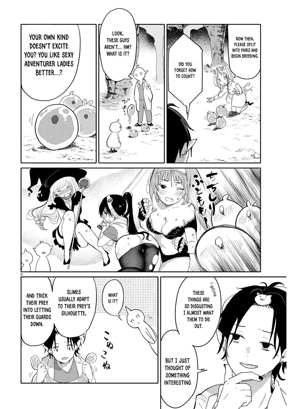 8