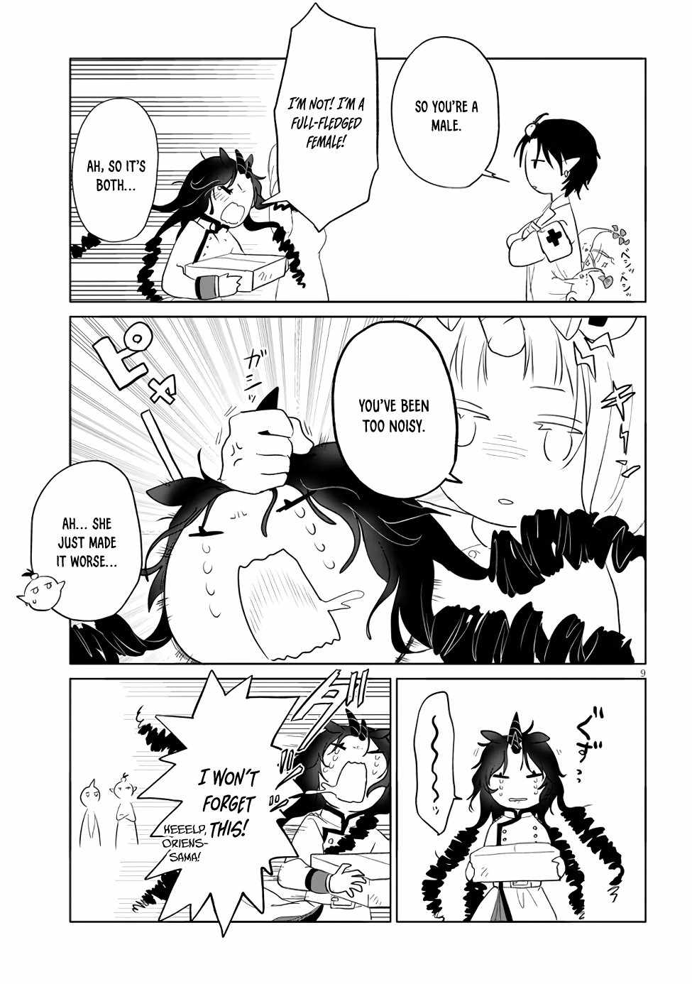 9