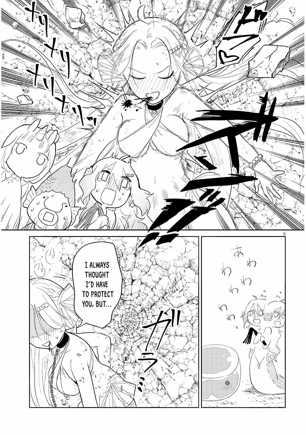 9