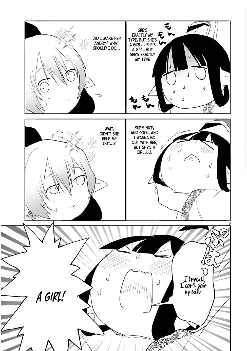 9