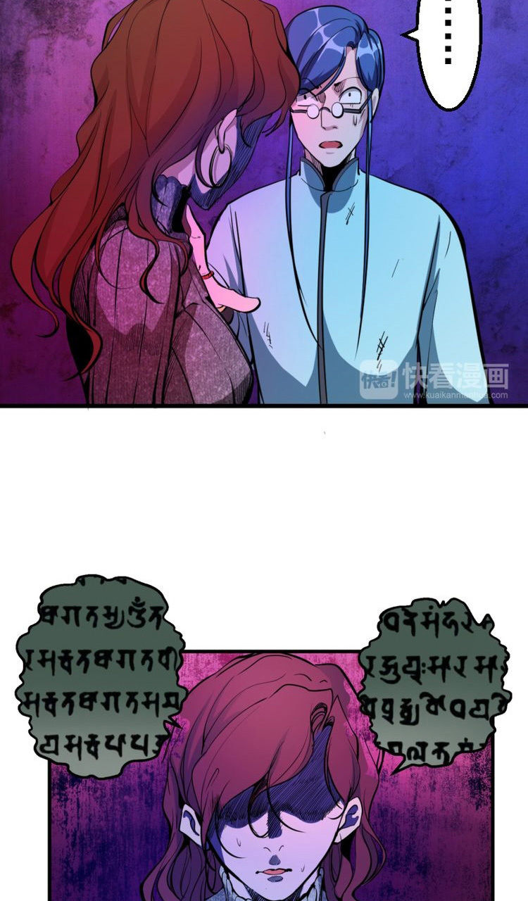 63