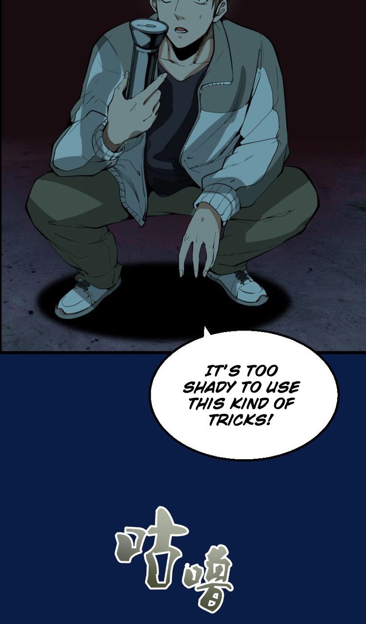 74