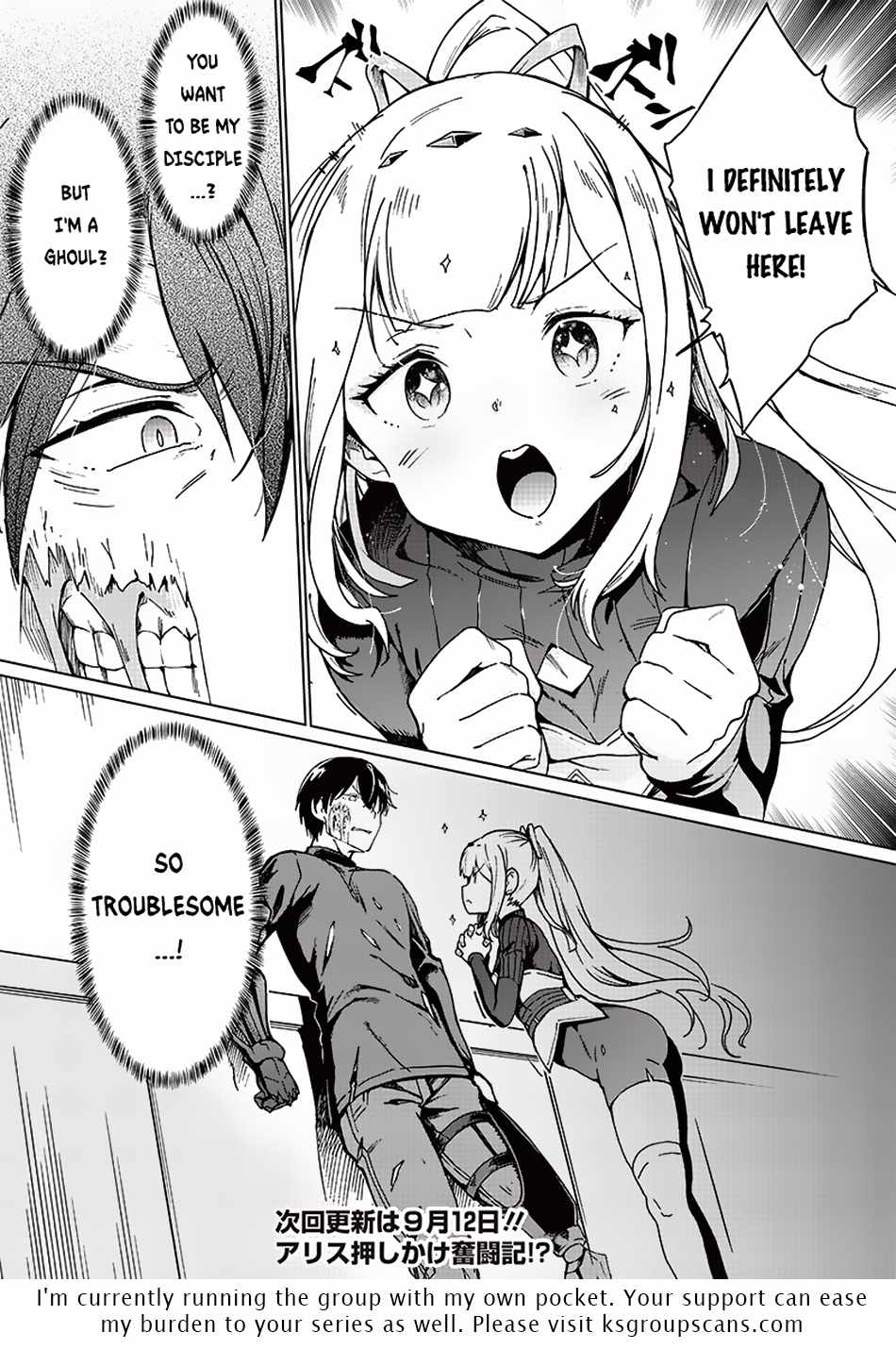 21