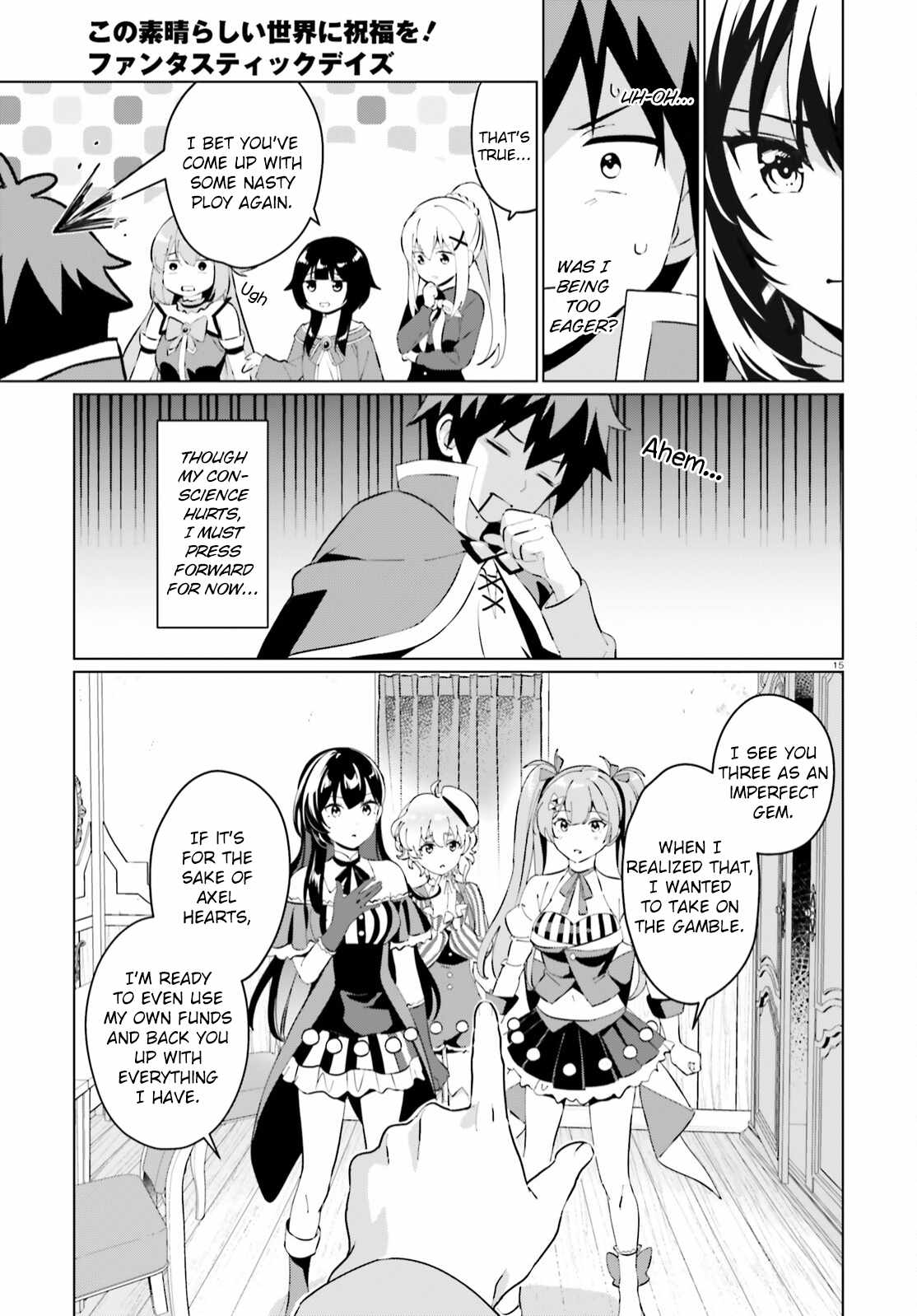 15