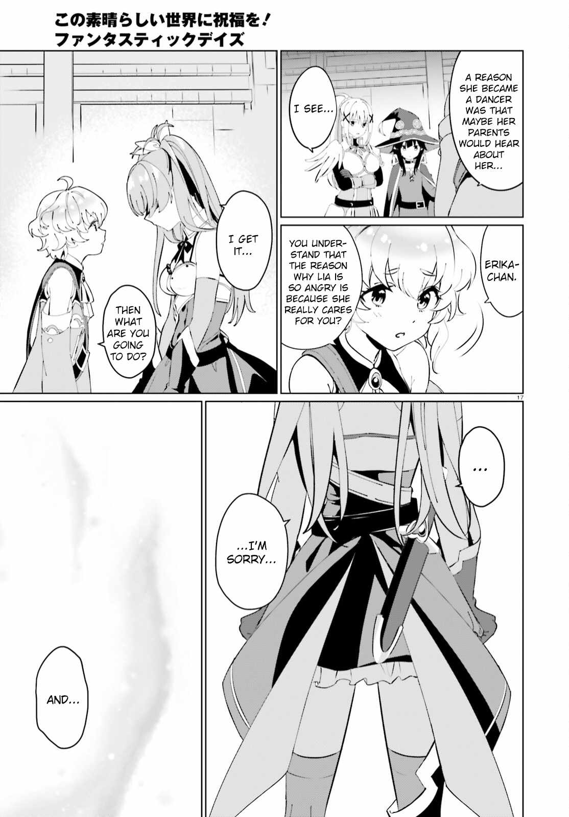 17
