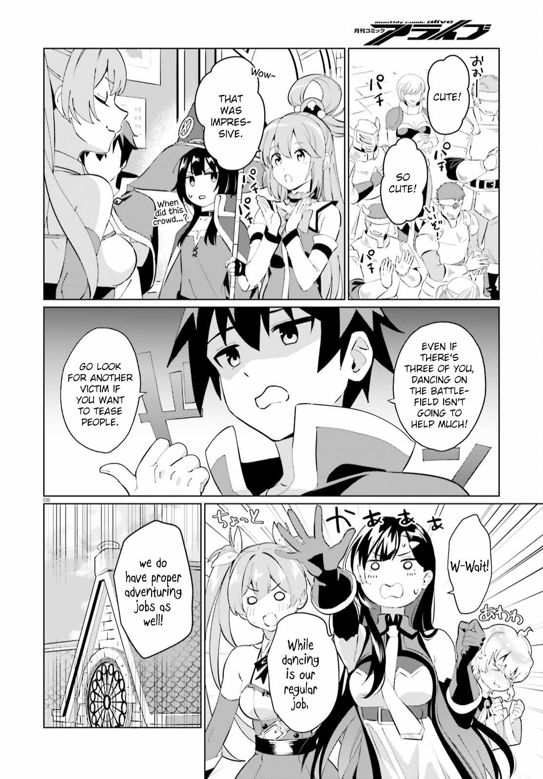 8
