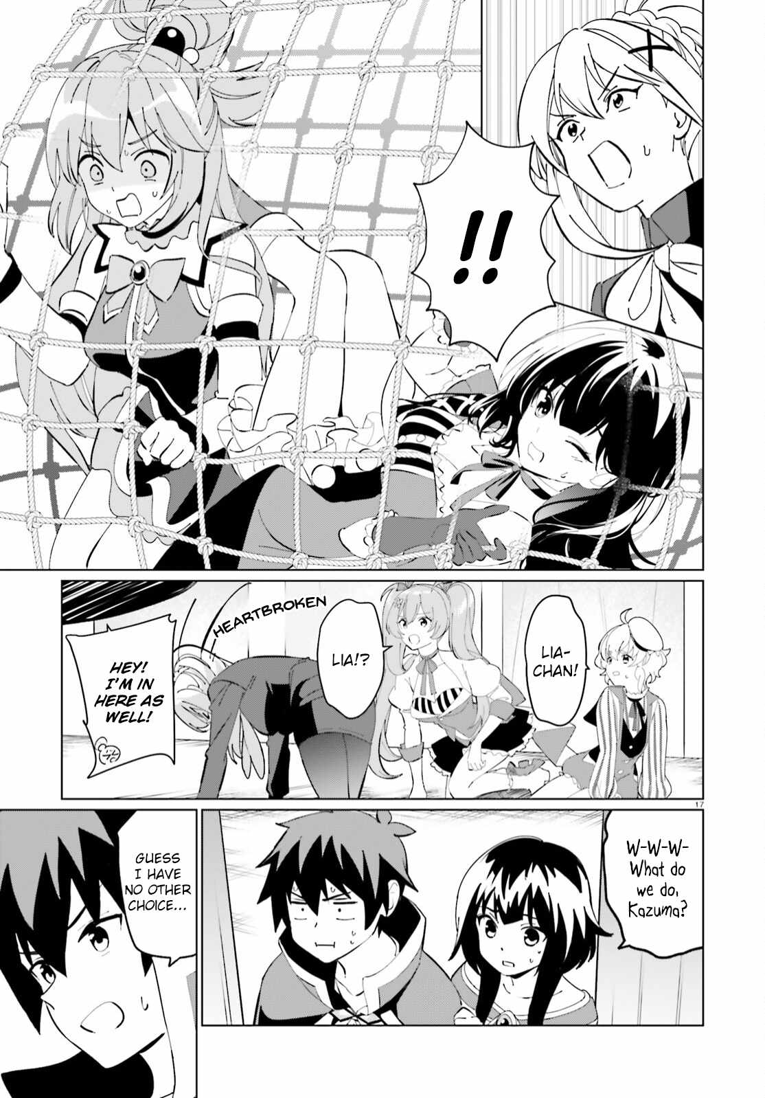17