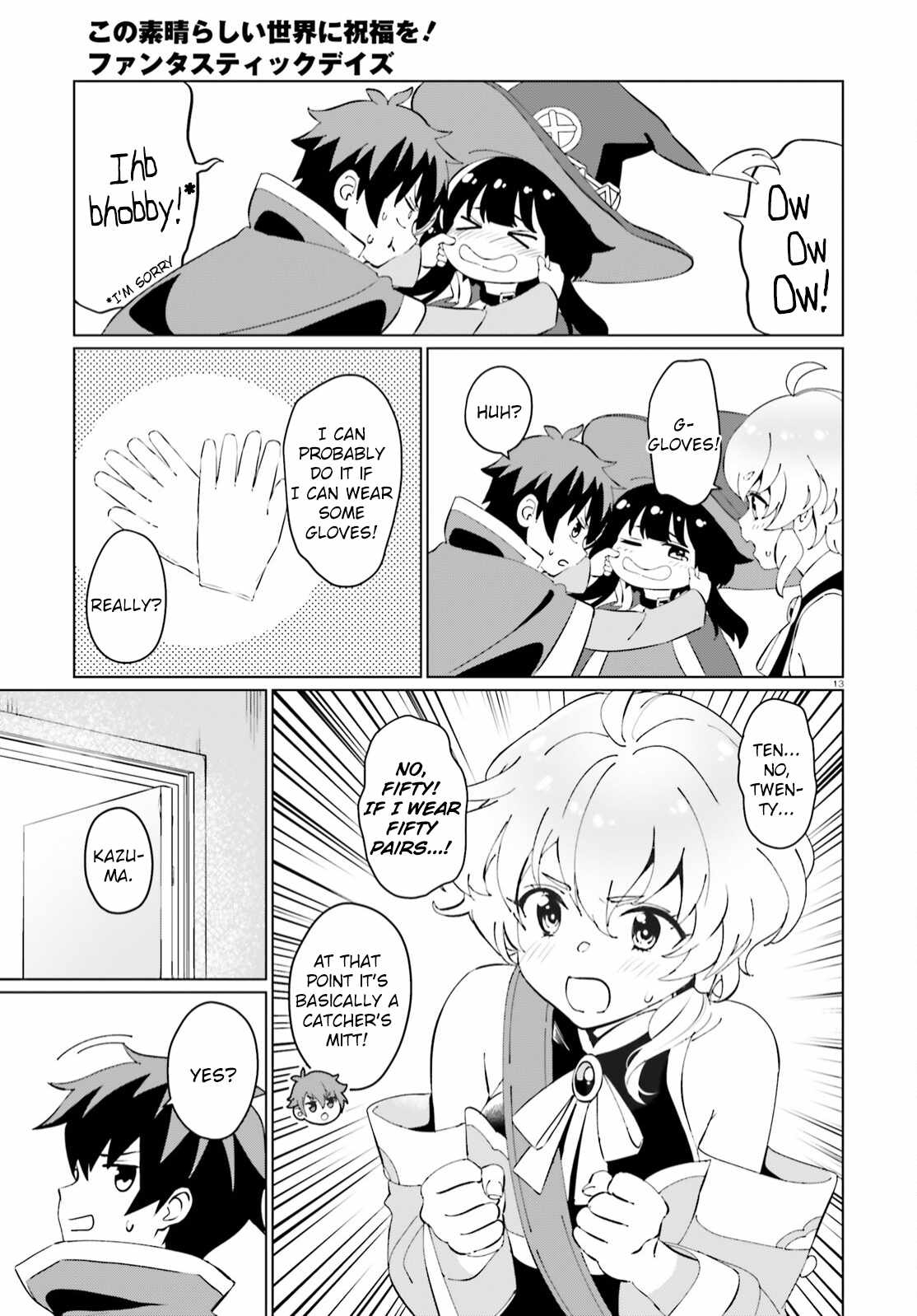 12