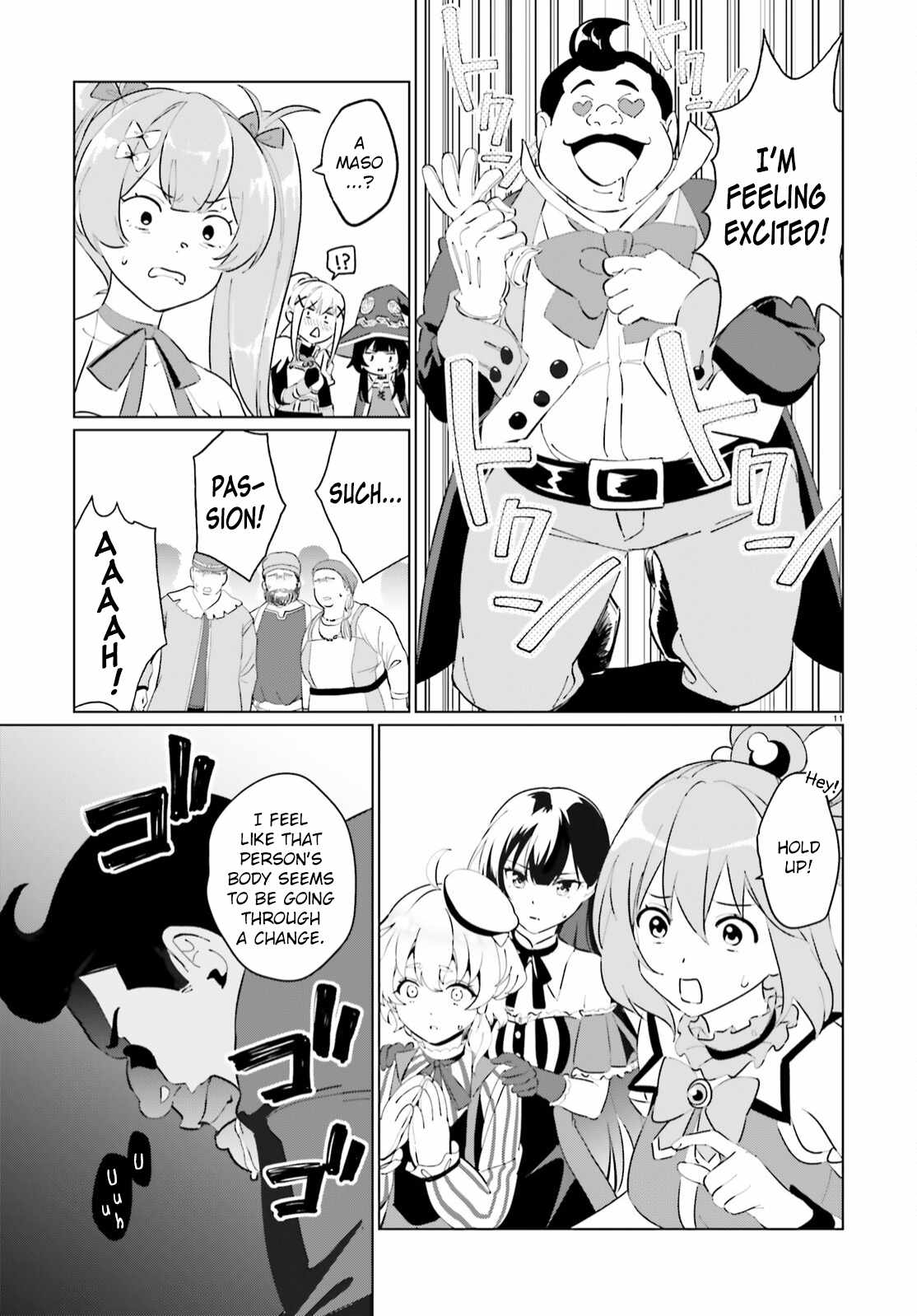 11
