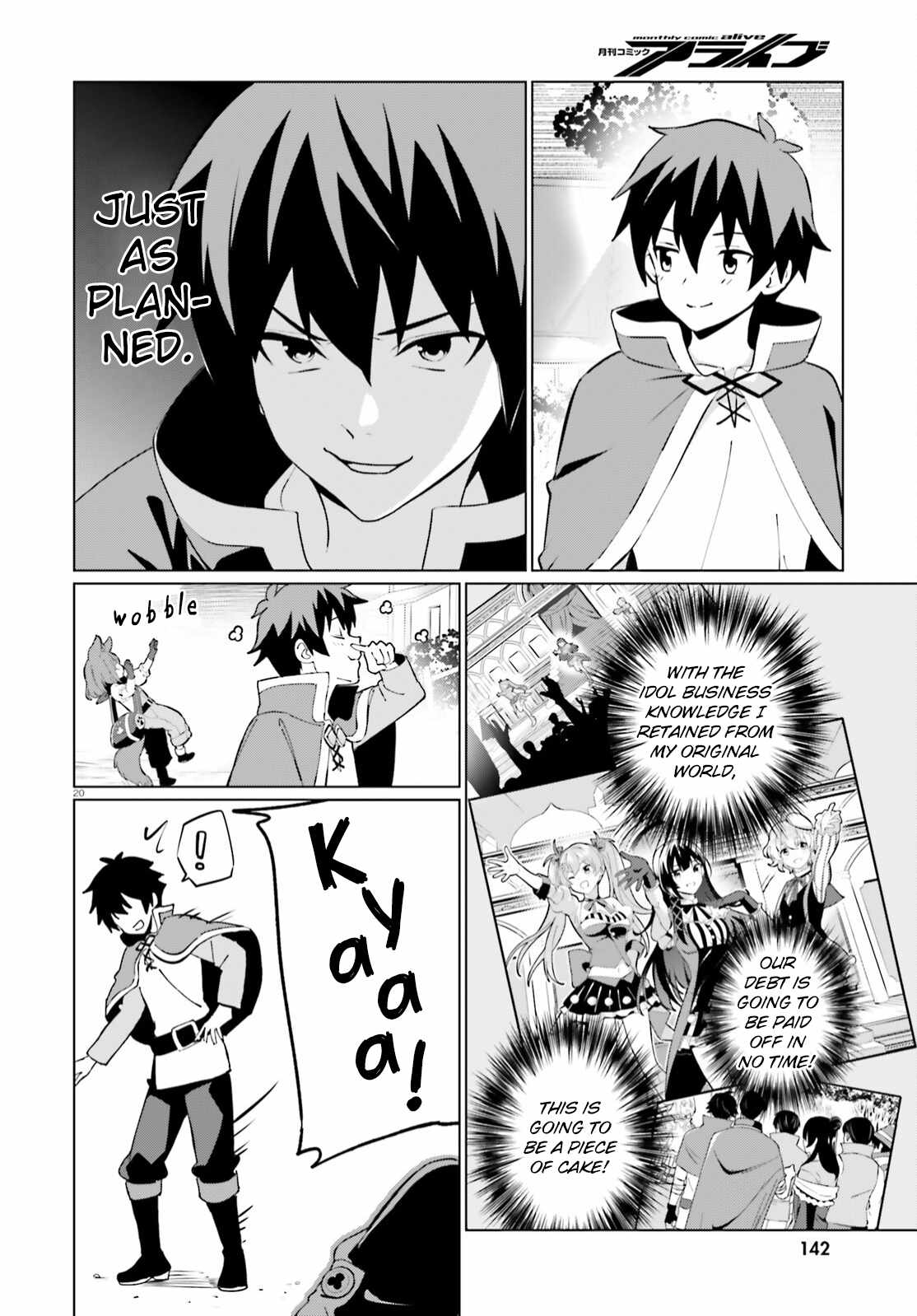17