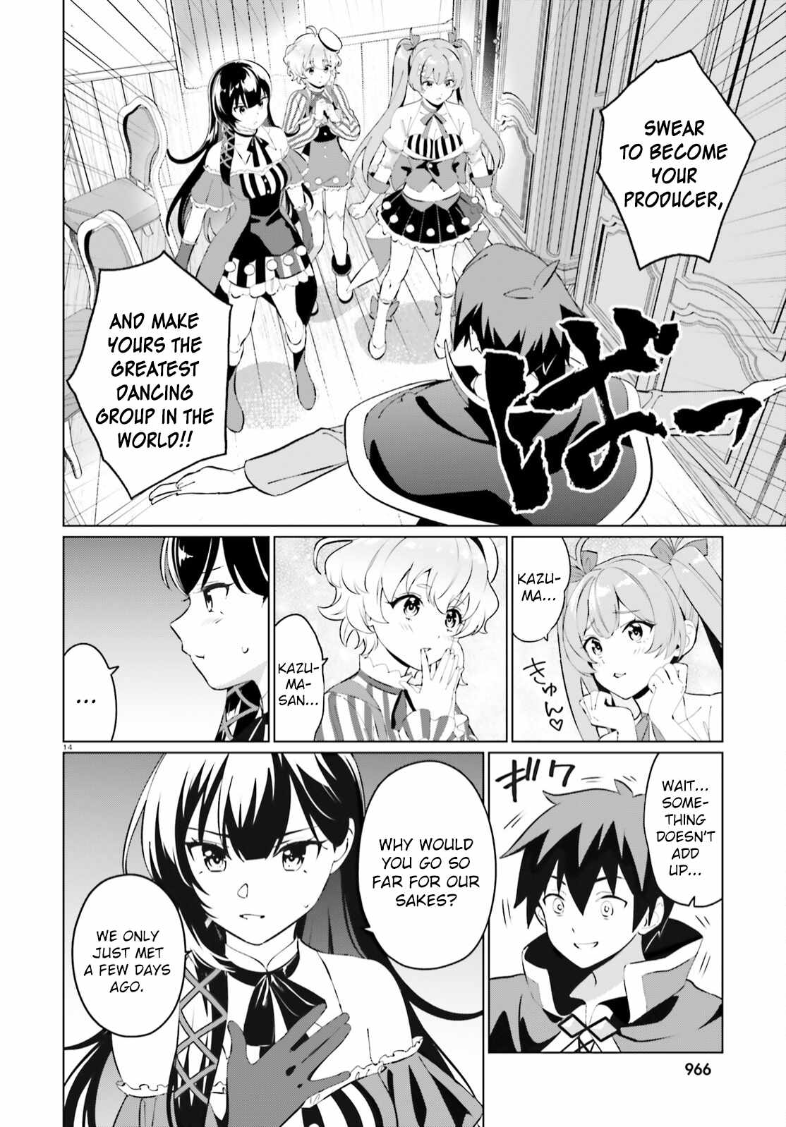 14