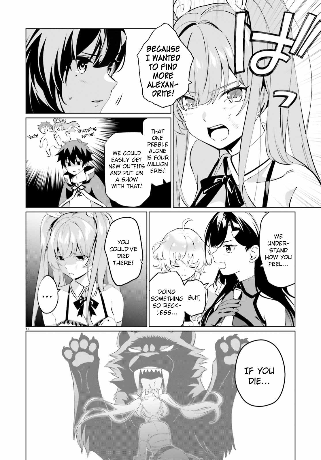 14