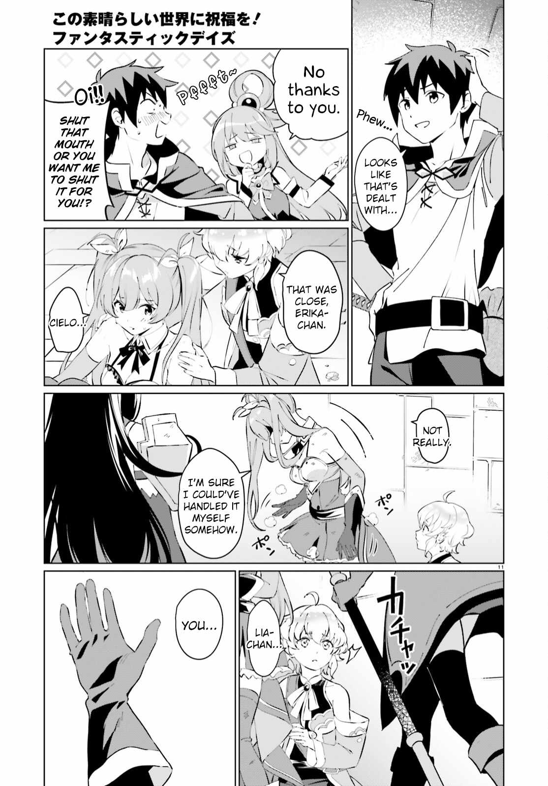 11