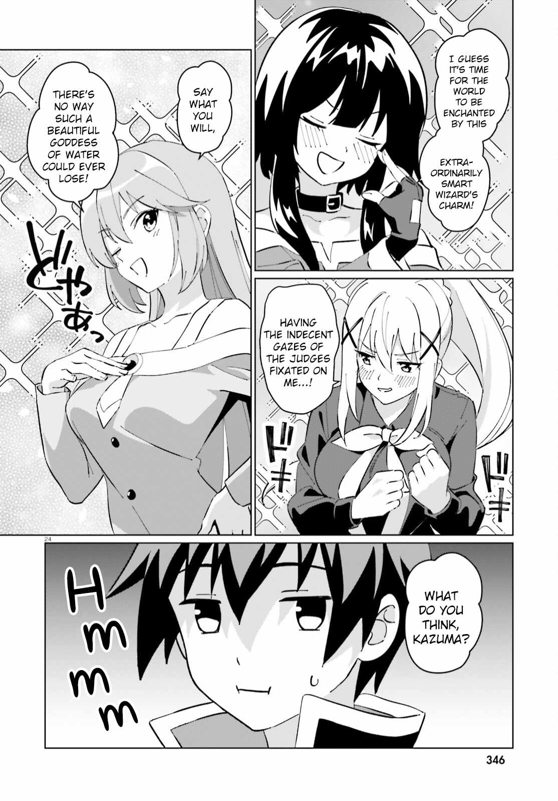 23