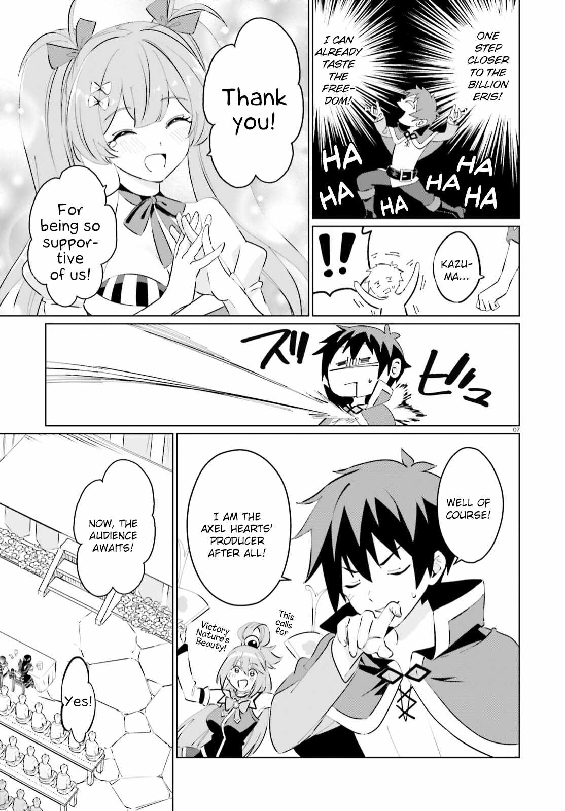 7