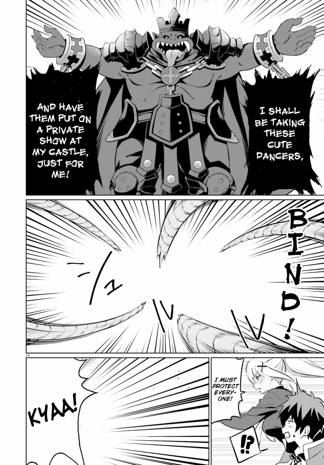 16