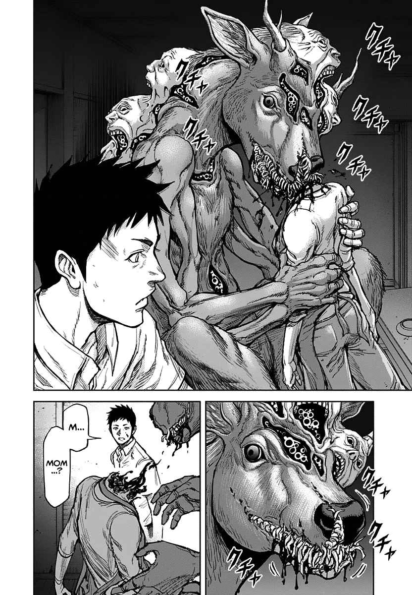 48