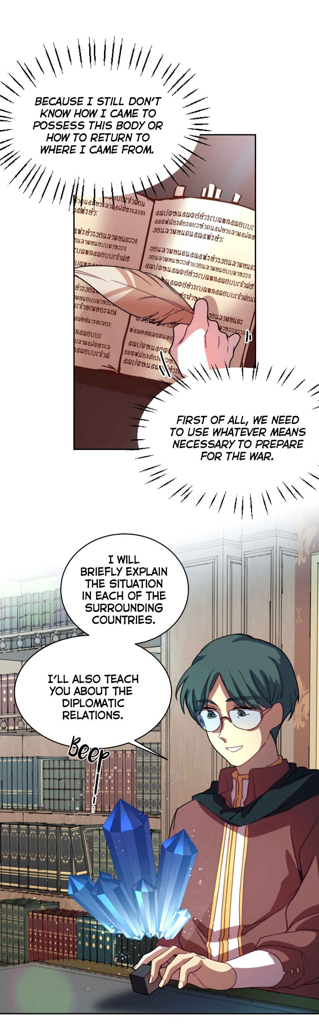 25