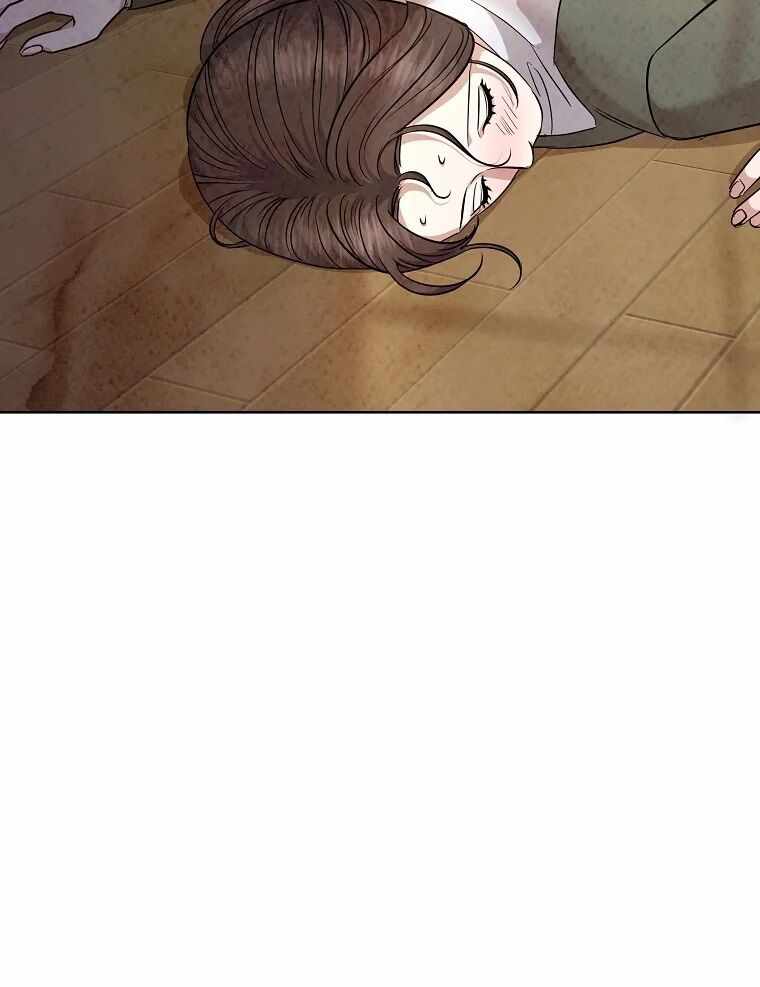84