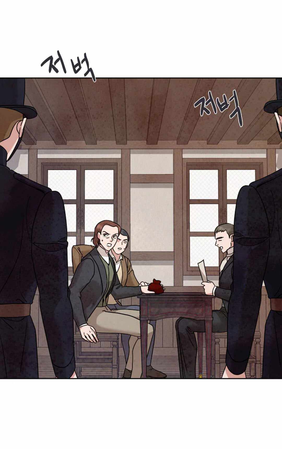 49