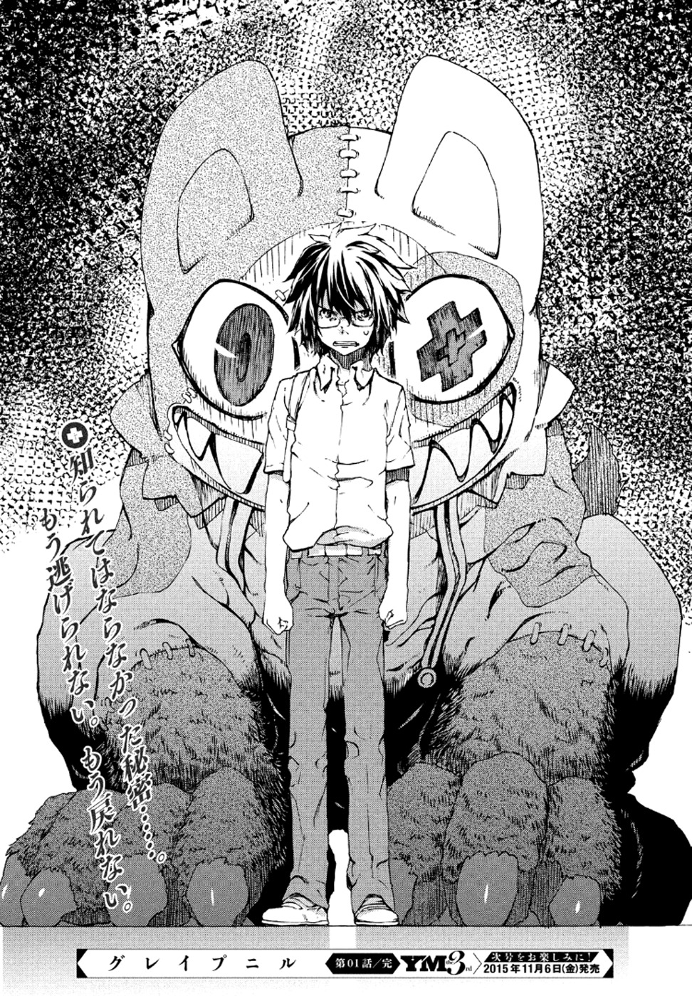 48