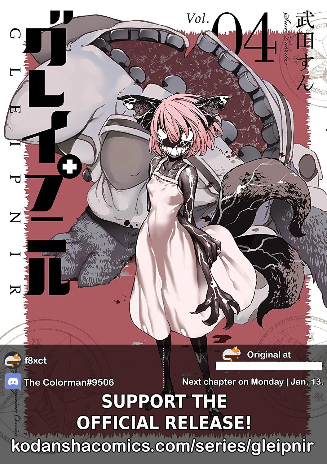 27