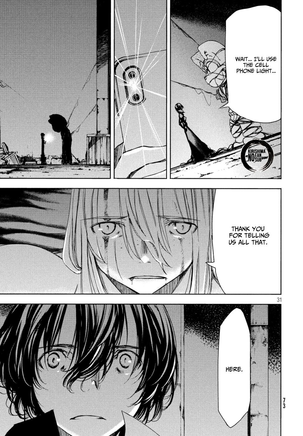 32