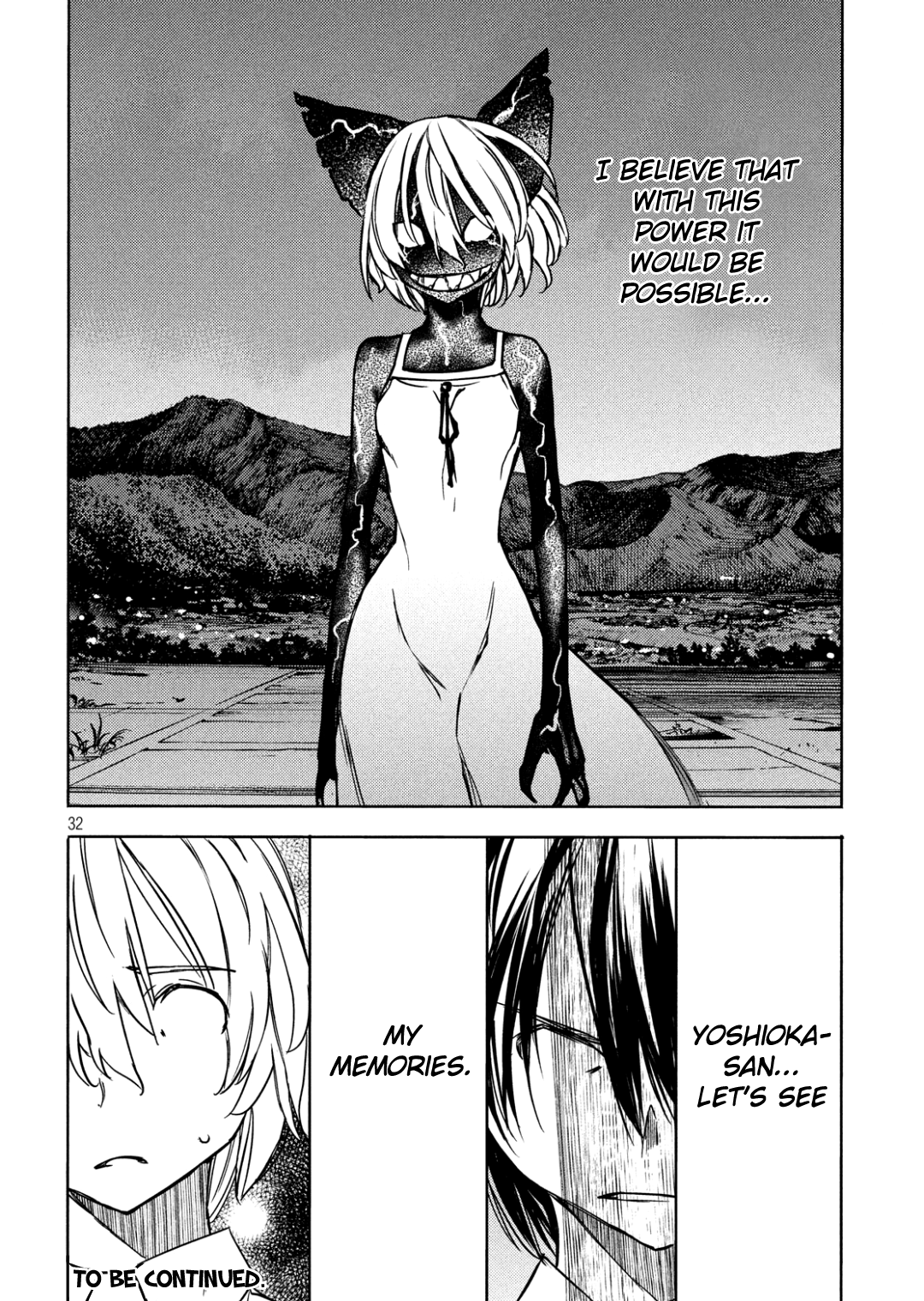 33