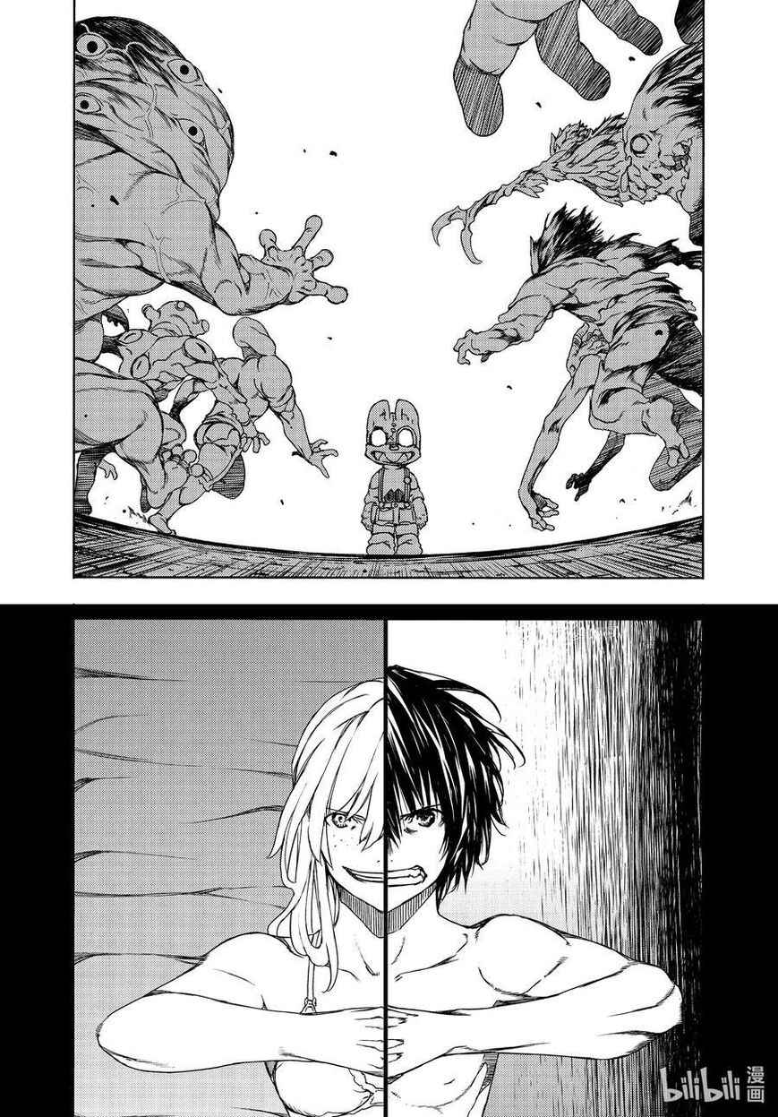 33